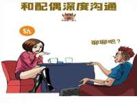 哈尔滨帮帮团广告传播有限公司