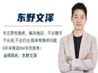 哈尔滨帮帮团广告传播有限公司
