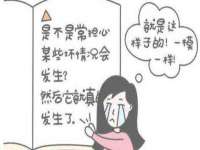 哈尔滨帮帮团广告传播有限公司