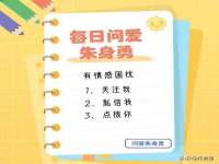 哈尔滨帮帮团广告传播有限公司