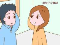 哈尔滨帮帮团广告传播有限公司