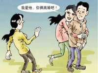 哈尔滨帮帮团广告传播有限公司