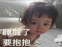 哈尔滨帮帮团广告传播有限公司