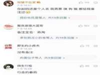 哈尔滨帮帮团广告传播有限公司