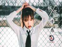 哈尔滨帮帮团广告传播有限公司