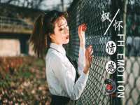 哈尔滨帮帮团广告传播有限公司