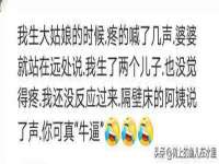 哈尔滨帮帮团广告传播有限公司