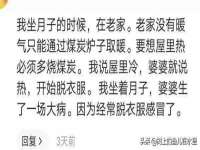 哈尔滨帮帮团广告传播有限公司
