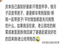 哈尔滨帮帮团广告传播有限公司