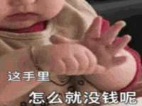 哈尔滨帮帮团广告传播有限公司