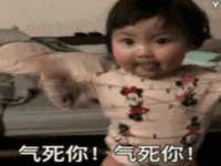 哈尔滨帮帮团广告传播有限公司