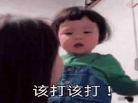 哈尔滨帮帮团广告传播有限公司