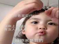 哈尔滨帮帮团广告传播有限公司