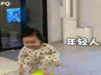 哈尔滨帮帮团广告传播有限公司