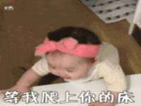 哈尔滨帮帮团广告传播有限公司