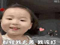 哈尔滨帮帮团广告传播有限公司