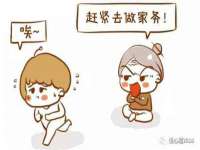 哈尔滨帮帮团广告传播有限公司