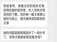 哈尔滨帮帮团广告传播有限公司