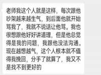 哈尔滨帮帮团广告传播有限公司