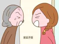 哈尔滨帮帮团广告传播有限公司
