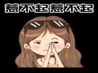 哈尔滨帮帮团广告传播有限公司