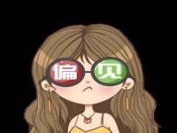 哈尔滨帮帮团广告传播有限公司