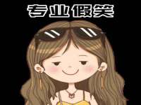 哈尔滨帮帮团广告传播有限公司