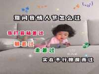 哈尔滨帮帮团广告传播有限公司