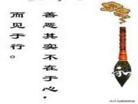 哈尔滨帮帮团广告传播有限公司