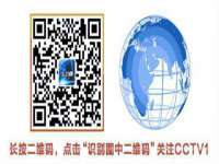 哈尔滨帮帮团广告传播有限公司