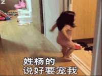 哈尔滨帮帮团广告传播有限公司