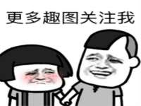 哈尔滨帮帮团广告传播有限公司