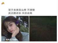 哈尔滨帮帮团广告传播有限公司