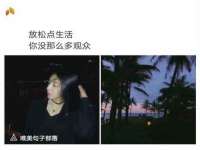 哈尔滨帮帮团广告传播有限公司