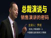 哈尔滨帮帮团广告传播有限公司