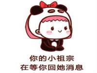 哈尔滨帮帮团广告传播有限公司