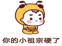 哈尔滨帮帮团广告传播有限公司
