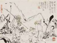 哈尔滨帮帮团广告传播有限公司