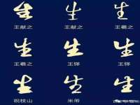 哈尔滨帮帮团广告传播有限公司