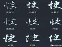 哈尔滨帮帮团广告传播有限公司