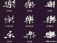 哈尔滨帮帮团广告传播有限公司