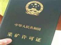 哈尔滨帮帮团广告传播有限公司