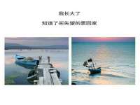 哈尔滨帮帮团广告传播有限公司
