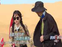 哈尔滨帮帮团广告传播有限公司