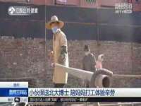 哈尔滨帮帮团广告传播有限公司
