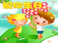 哈尔滨帮帮团广告传播有限公司