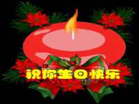哈尔滨帮帮团广告传播有限公司