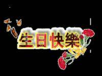 哈尔滨帮帮团广告传播有限公司
