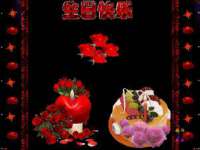 哈尔滨帮帮团广告传播有限公司