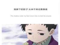 哈尔滨帮帮团广告传播有限公司